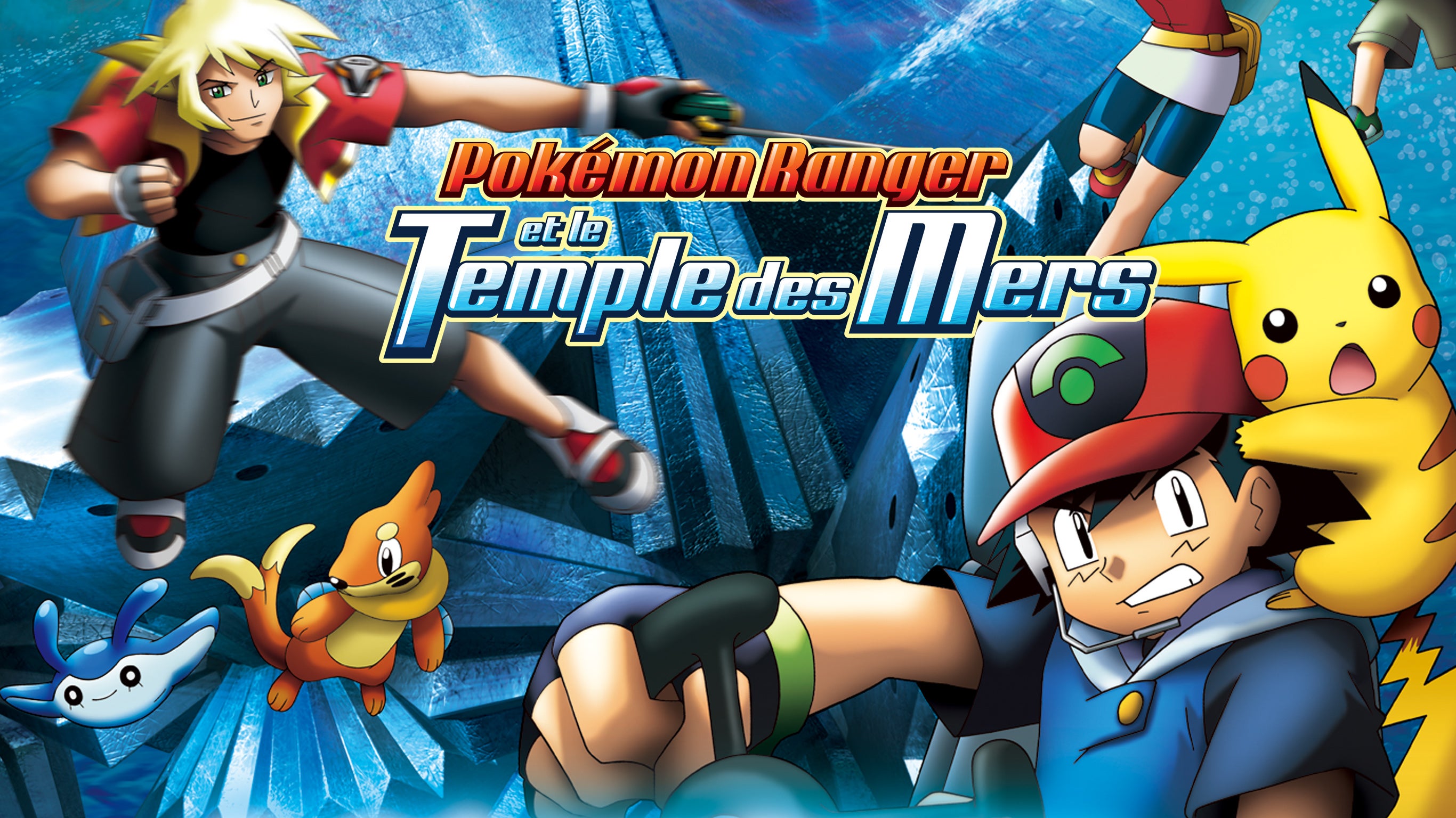 Pokemon Rangers Et Le Temple Des Mers