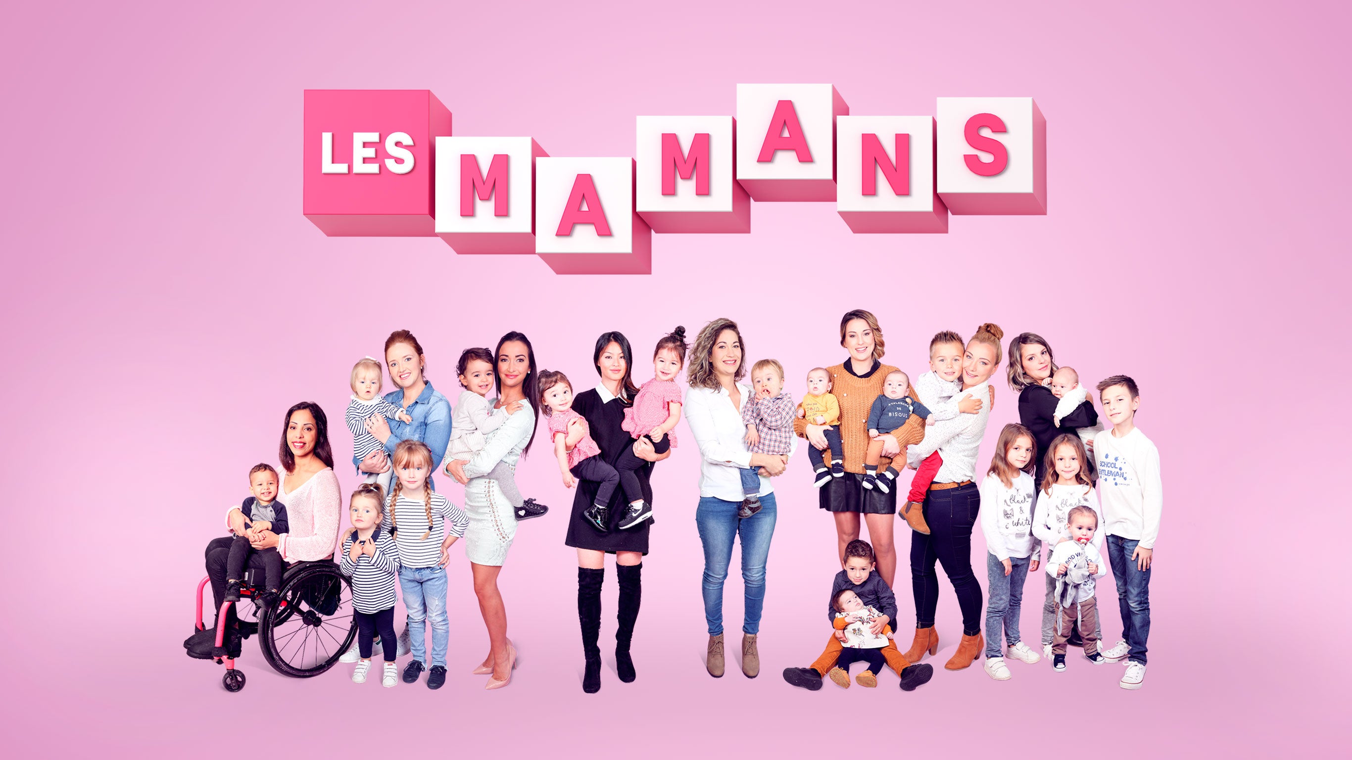 Les mamans en replay