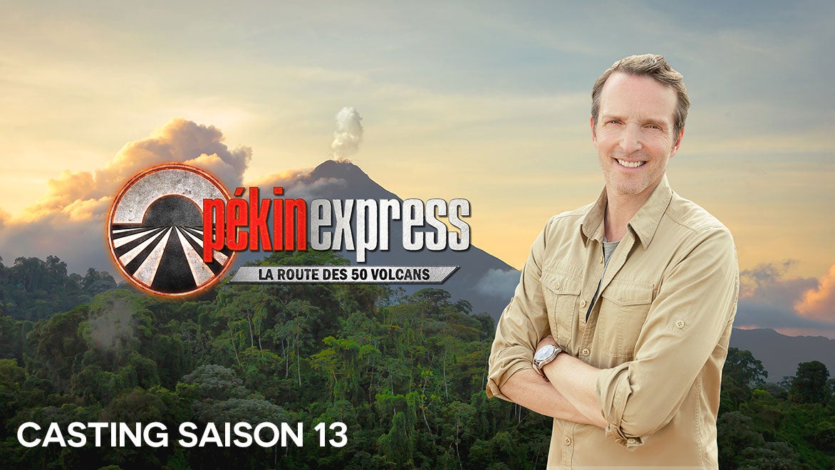 Participez à la prochaine saison !