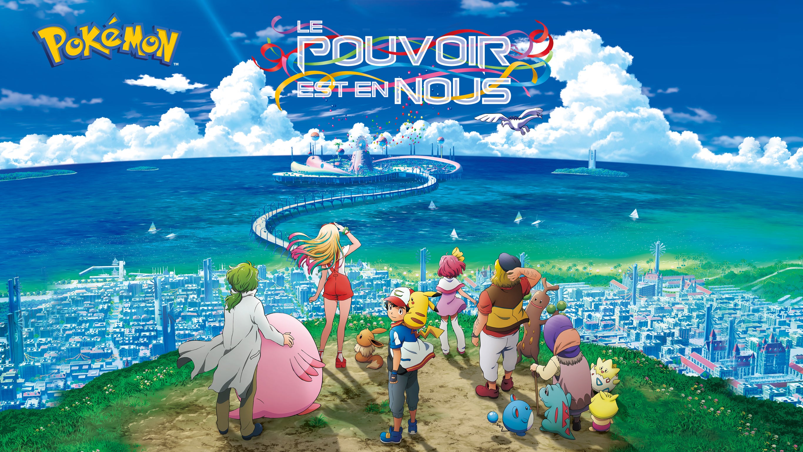 Pokémon Le Film Le Pouvoir Est En Nous