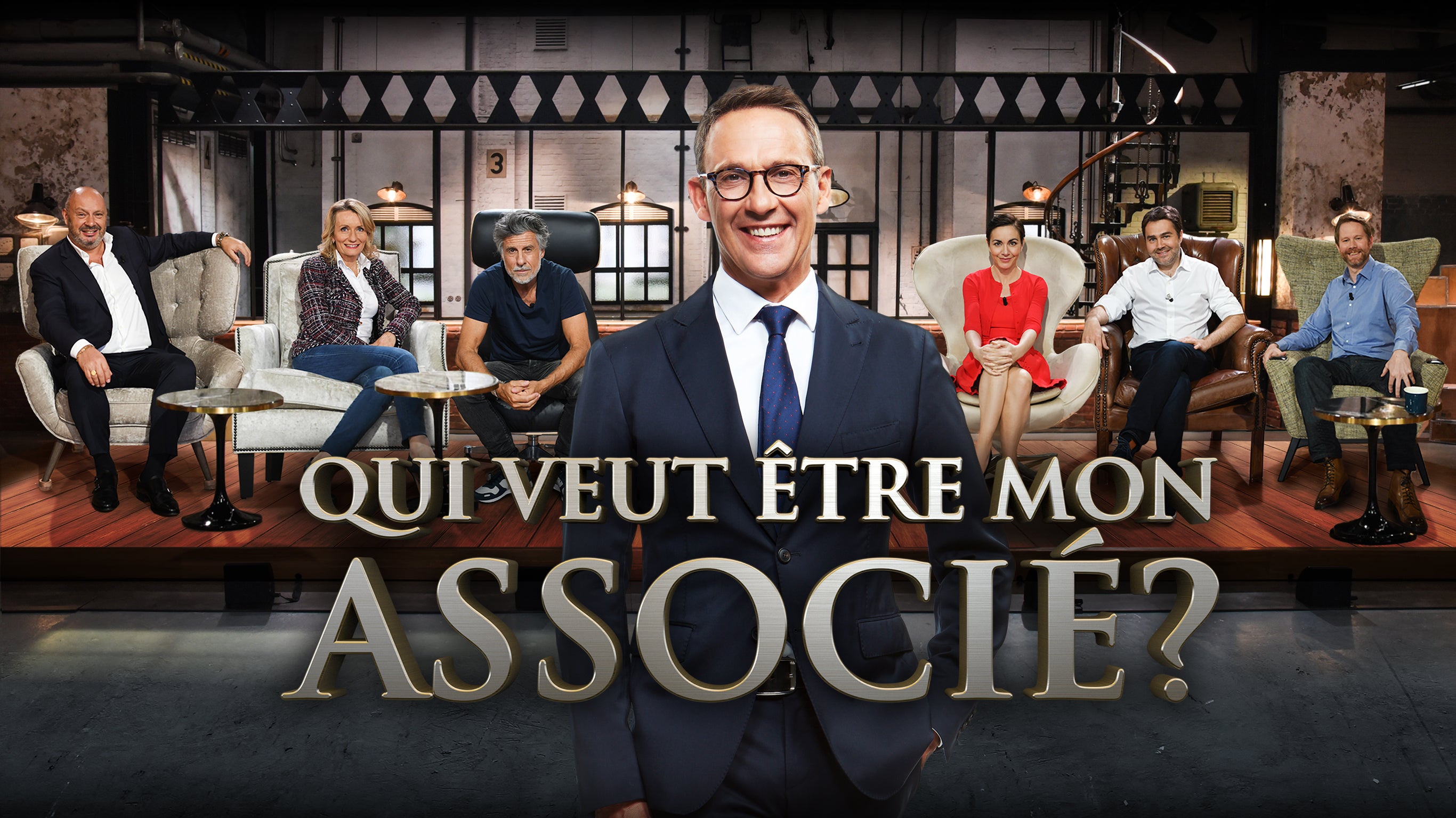 Qui veut être mon associé ?