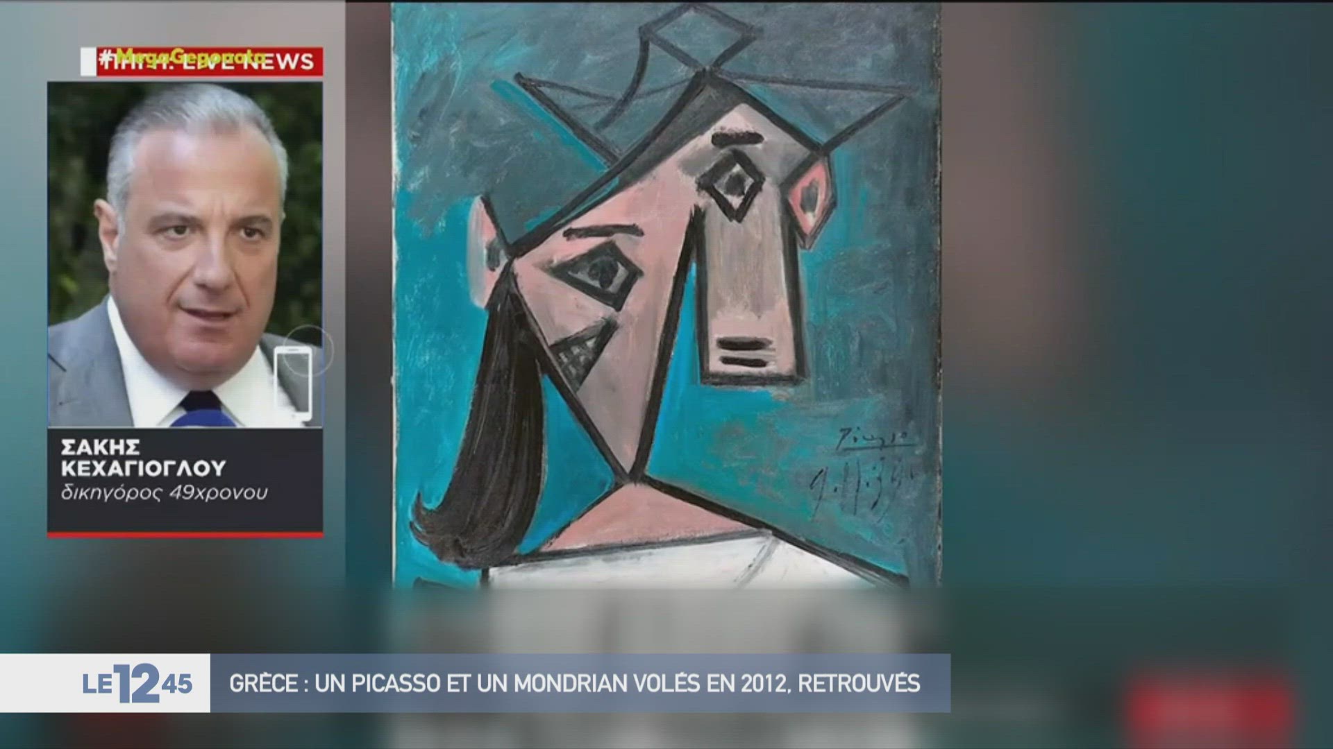 12.45 du mercredi 30 juin