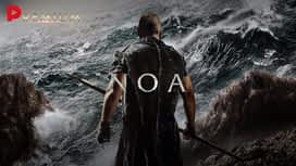 Noa en replay