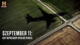 Szeptember 11: Egy repülőgép utolsó percei en replay