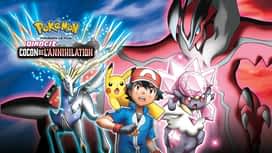 Pokémon le film : Diancie et le cocon de l'annihilation en replay