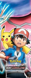 Pokémon le film : Diancie et le cocon de l'annihilation