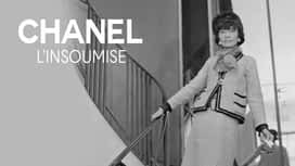 Chanel, l'insoumise en replay