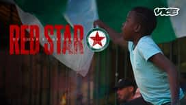 Red Star : De cœur et de force en replay
