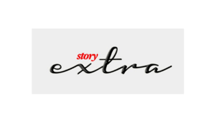 Story-extra-logo.png